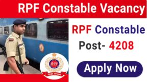 RPF Constable Vacancy 2024