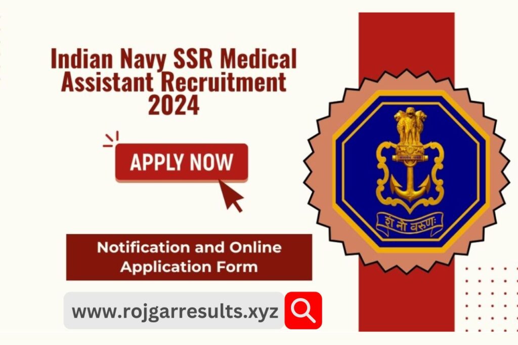 Indian Navy SSR Assistant Recruitment 2024 : વધૂ માહિતી અને ફોર્મ ભરવા માટે અહિયાં ક્લિક  કરો 